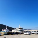 까멜리아해운주식회사 네이버블로그