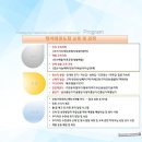 청마태권도장 이미지