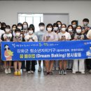 행복시대 이미지