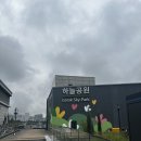 가락시장역 2번출구 이미지