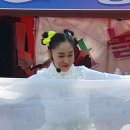 쿵수니 이미지