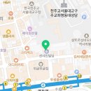 션샤인캣 이미지