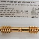 로또스토어 이미지