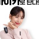 마이카다이렉트 이미지