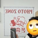 금호타이어대상대리점 | 부산 화명동 갤럭시 S26 구매 후기, 휴대폰 성지 상담 받고 결정했습니다