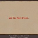 동방식당 이미지
