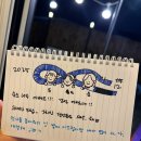 초야해장국식당 | 혼나고 올리는 블로그 일상 _:(´ཀ`」 ∠):