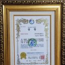 주식회사 환경플러스 이미지