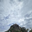 전북완주 기차산 장군봉(738m) 해골바위 이미지