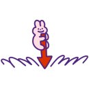 한우육반장 이미지