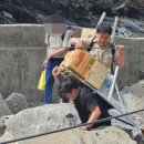 지게마을 이미지