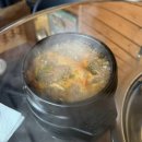 금돼지상회
