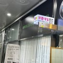 보름네일 이미지