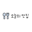 바다양푼이동태탕(연제구청점) 이미지