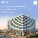 울산인력개발공사 이미지