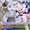 깡오락실 이미지