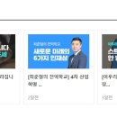 툰스튜디오 이미지