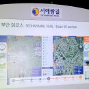 궁월경로당 이미지