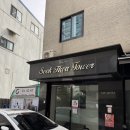 스튜디오도란도란 네이버블로그