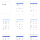 닥터폰트 이미지