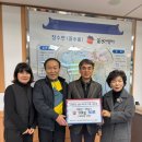 ㈜형제개발 이미지