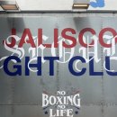 STS BOXING | 영종도 메이드복싱 NBNL 팝업 방문 후기