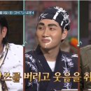 세윤정육점 이미지