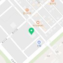 원웨이 태권도 파워점핑 줄넘기 이미지