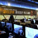 펀홀릭 PC방 이미지