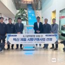 중구국민체육센터 이미지