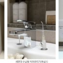 감계중학교 이미지