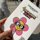 공때리기 | 서울스프링페스티벌 트레저헌트 미션3개 달성 기념품 수령 후기