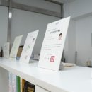 니즈부동산공인중개사사무소 이미지