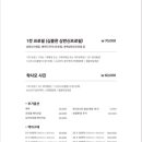 윈도우스튜디오 이미지