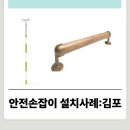 바른의료기 - 북구 사상로 599 | 바른의료기