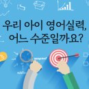 중곡초등학교병설유치원 이미지