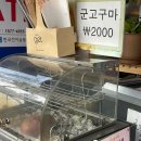 CU폴리텍대학점