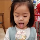 베스킨라빈스안동 이미지