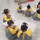 마곡9 나인어린이집 이미지