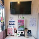 씨유 수원정자점 이미지