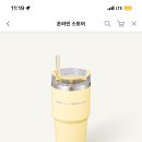 송포설렁탕