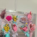 진해천자원 이미지