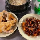 신신당부석쇠구이 이미지