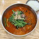 의3동사무소옆 | 강릉짬뽕순두부 동화가든 평일 웨이팅 예약 주차 내돈내산 후기