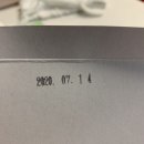 디엔에스컴퍼니 이미지