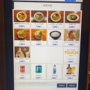 레몬노래연습장 이미지