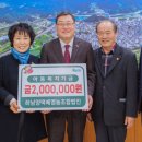 최선영농조합법인 이미지