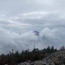 설악산 서북능선(한계령-귀때기청봉-너덜지대-대승령-장수대)-2 이미지