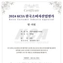 치우치과의원 이미지