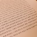 빈방의 빛 이미지